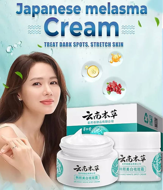 Last Day Of Discount 🔥 Japanese Melasma Cream