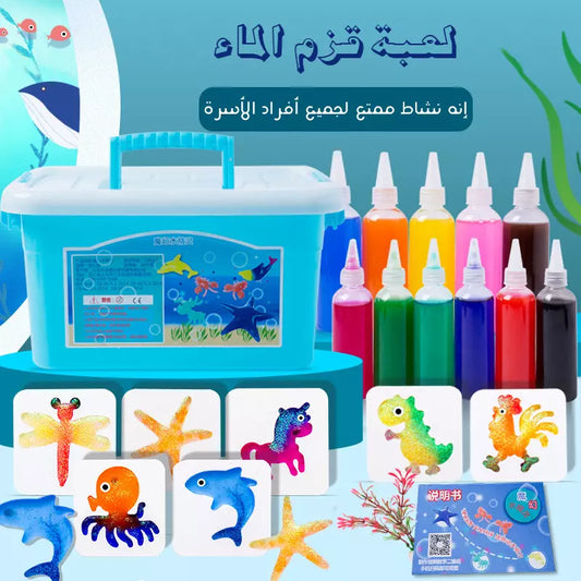 لعبة عفريت الماء السحري للأطفال