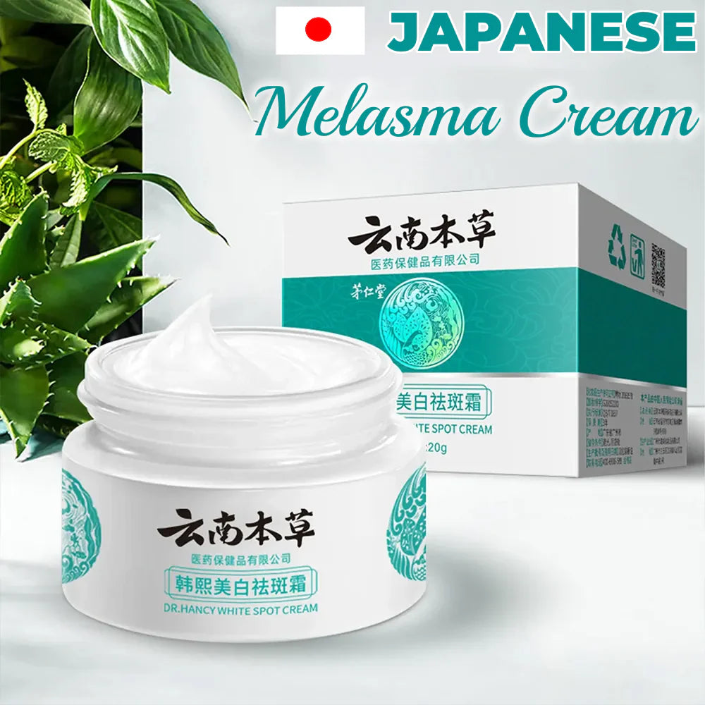 Last Day Of Discount 🔥 Japanese Melasma Cream