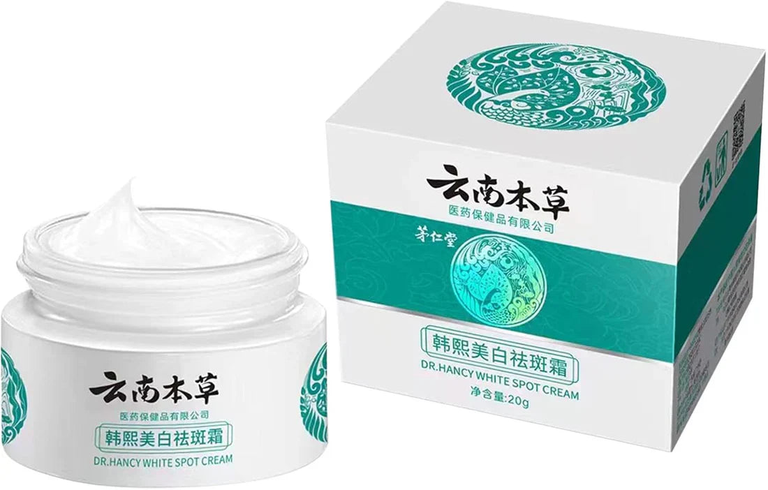 Last Day Of Discount 🔥 Japanese Melasma Cream